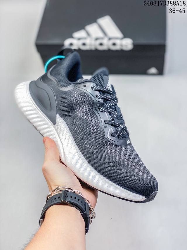 公司级阿迪adidas Switch Fwd M阿尔法系列 公司级真标真爆 休闲运动套脚慢跑鞋 德国continental马牌橡胶外底 升级爆米花 极具踩”屎“