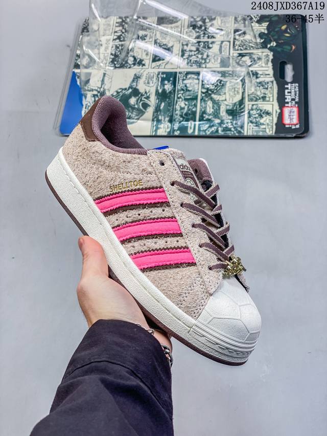 adidas Tmnt Shell-Toe Splinter 时尚百搭 防滑耐磨轻便透气低帮板鞋男女同款 棕色整双鞋以传统的低帮呈现，马卡龙配色的清新造型。鞋身