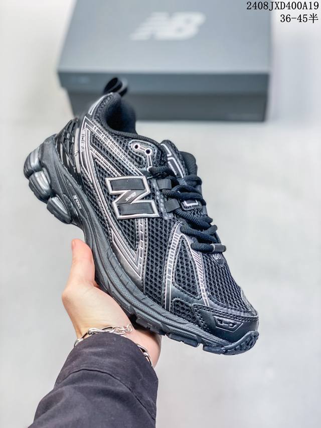 new Balance 新百伦 原装档案原数据纸版楦型，采用无色差校准 正确色卡nb新百伦new Balance M 6R Black Grey 系列低帮复古老