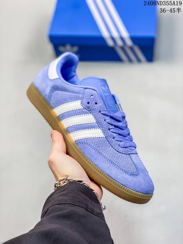 阿迪达斯三叶草adidas Originals Samba Og 桑巴舞系列绅士德训足球风百搭低帮休闲运动板鞋 货号:Jq4747 尺码:36 36.5 37