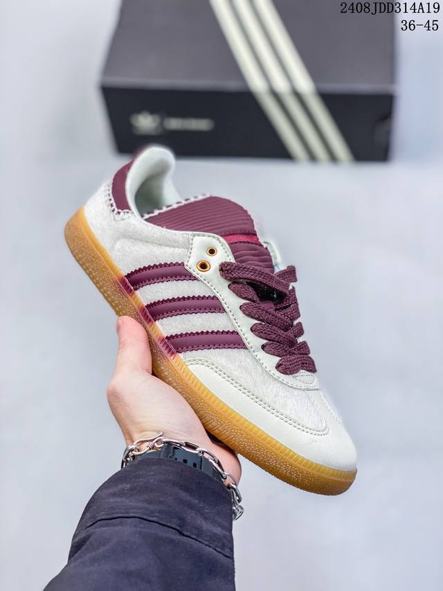 阿迪达斯 Adidas Humanrace Samba Classic Og Mig 德国制阿迪达斯男女休闲鞋 货号：Hp3383 尺码：36 36 37 38