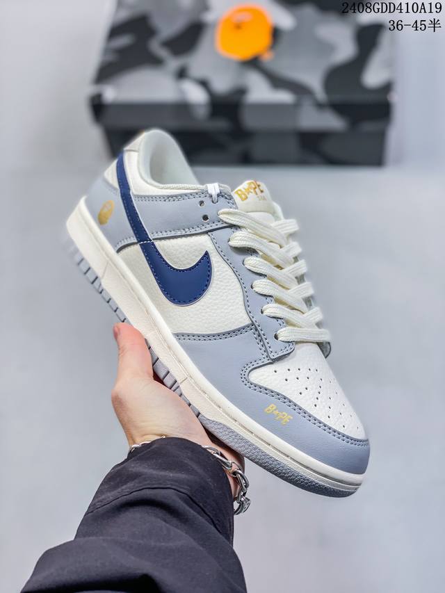 公司级带半码 耐克nike Sb Zoom Dunk Low 板鞋 系列经典百搭休闲运动板鞋加厚鞋舌的填充，使舒适性大大提升，同时也更方便穿脱中底部分则加入了脚