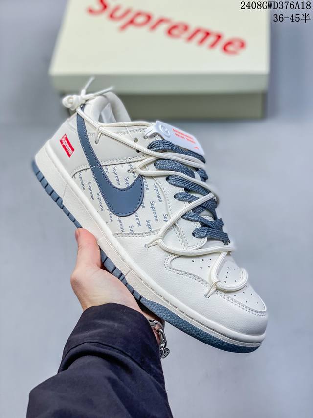 海外爆款限量发售！公司级 Nike Sb Dunk Low“Supreme联名 陨石灰刻字” 周年高端定制 低帮休闲板鞋 定制鞋盒 大厂纯原品质出货 超高清洁度