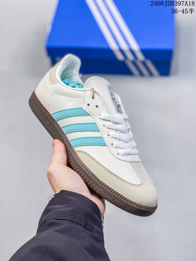 阿迪达斯三叶草adidas Originals Samba Og 桑巴舞系列绅士德训足球风百搭低帮休闲运动板鞋 货号:Jq4747 尺码:36 36.5 37