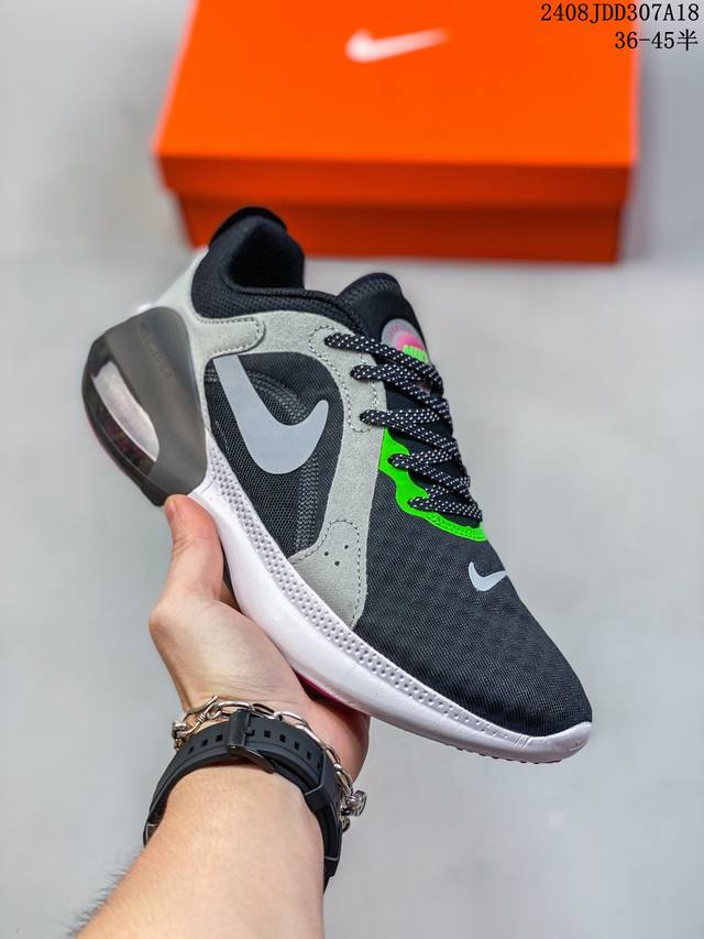 真标带半码 耐克nike Joyride Dual Run 2 颗粒花米缓震跑慢鞋采用最纳新米粒颗缓科震技鞋跑款式，后跟透半明可见满填的boost，与puma之