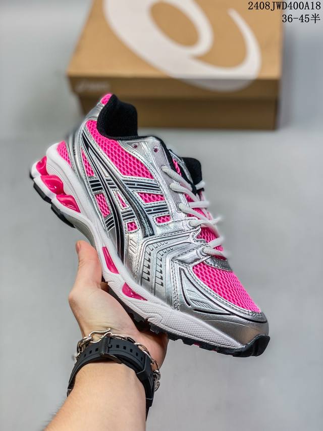 asics 亚瑟士gel-Kahana Tr V4 户外机能 減震防滑 低帮 生活休闲鞋 如今机能风和户外风吹得正劲，便是主打“Urban Outdoor机能越