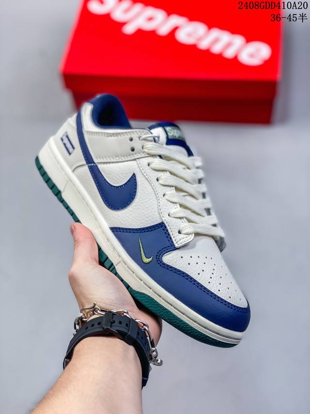 nk Sb Dunk Low Lv联名-双勾米灰 周年高端定制 低帮休闲板鞋 Fc2025-306 #定制鞋盒 超高清洁度 皮料切割干净无任何毛边 细节完美 尺