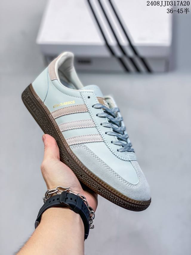 kith X Adidas Originals Munchen Classics时尚百搭低帮 板鞋男女同款 蓝灰 08Jjd317A20