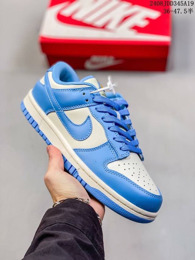 公司级带半码 耐克nike Sb Zoom Dunk Low 板鞋 系列经典百搭休闲运动板鞋加厚鞋舌的填充，使舒适性大大提升，同时也更方便穿脱中底部分则加入了脚