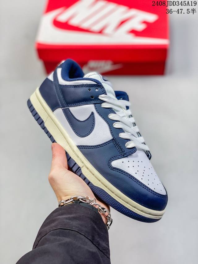 公司级带半码 耐克nike Sb Zoom Dunk Low 板鞋 系列经典百搭休闲运动板鞋加厚鞋舌的填充，使舒适性大大提升，同时也更方便穿脱中底部分则加入了脚