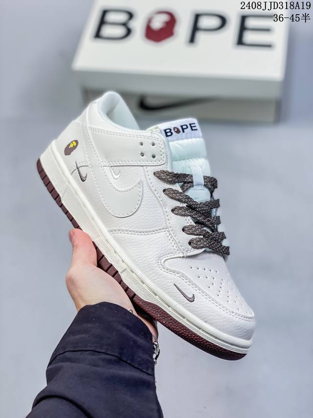 公司级带半码 耐克nike Sb Zoom Dunk Low 板鞋 系列经典百搭休闲运动板鞋加厚鞋舌的填充，使舒适性大大提升，同时也更方便穿脱中底部分则加入了脚