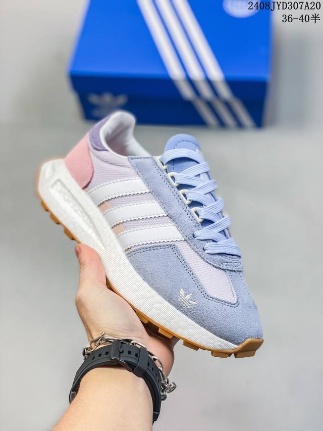 阿迪达斯adidas Retropy Boost E5 W.R.P E5二代系列复古赛车原型爆米花缓震休闲运动慢跑鞋 Adidas Retropy E5 W.R