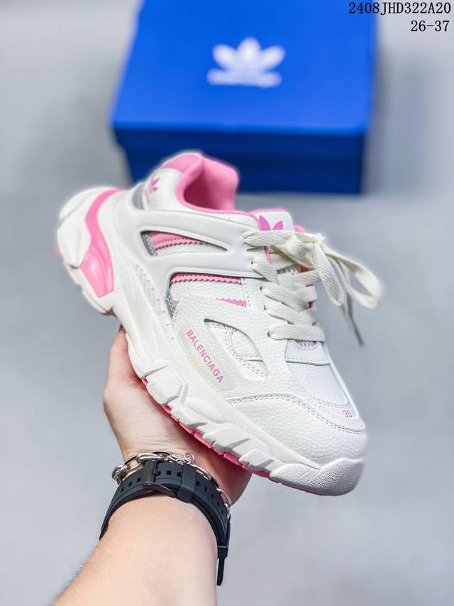 巴黎世家 阿迪达斯联名款 balenciaga Adidas联名track Forum老爹鞋百搭透气厚底潮鞋 巴黎世家欧洲站走秀款双层底内侧魔术贴男女童真皮拼色