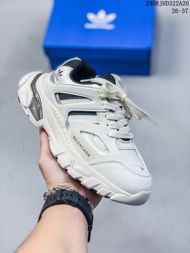 巴黎世家 阿迪达斯联名款 balenciaga Adidas联名track Forum老爹鞋百搭透气厚底潮鞋 巴黎世家欧洲站走秀款双层底内侧魔术贴男女童真皮拼色