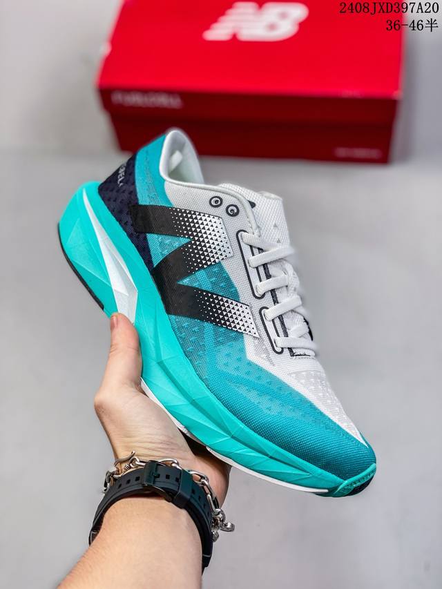 公司级new Balance Fuelcell Supercomp Elite V4 运动舒适耐磨 低帮休闲跑步鞋 男款 新款的elite V4，在鞋面和鞋底都