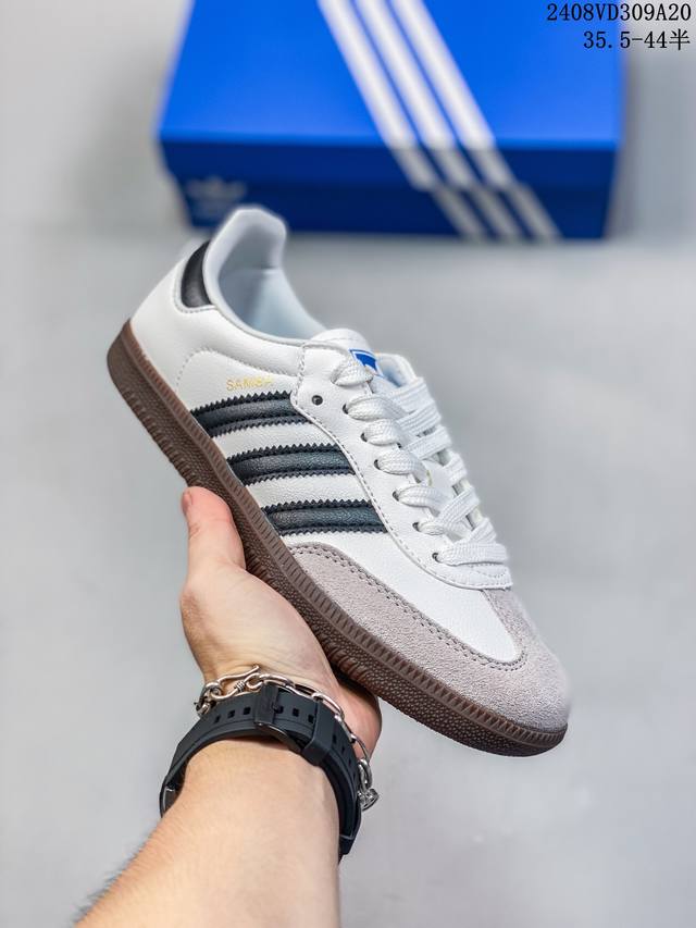 adidas Samba Vegan 阿迪达斯三叶草低帮休闲鞋 桑巴限定 牛皮材质 真标带半码 Size:35.5-44码 08Vd309A18