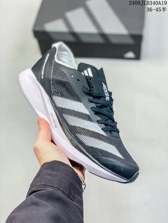 阿迪达斯 Adizero Takumi Sen 10 Shoes 超轻防滑全速争胜马拉松跑步运动鞋 这款adizero Takumi Sen 10跑步鞋，搭载双