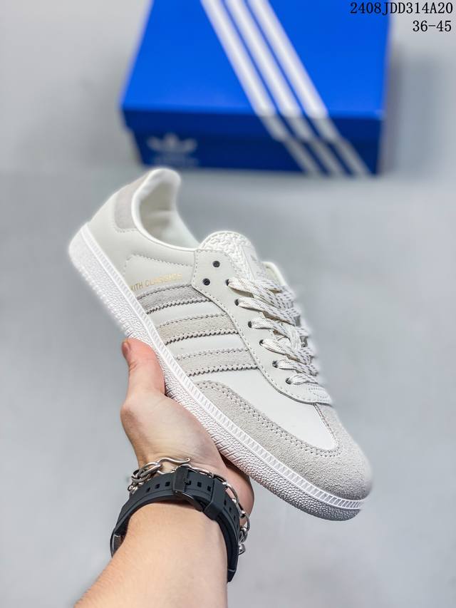 adidas Handball Spezial 三叶草手球特别版圣帕特里克节联名款 全鞋采用yezzy500一样的皮料 进口长绒皮，特殊工艺技术 原盒包装 牛筋