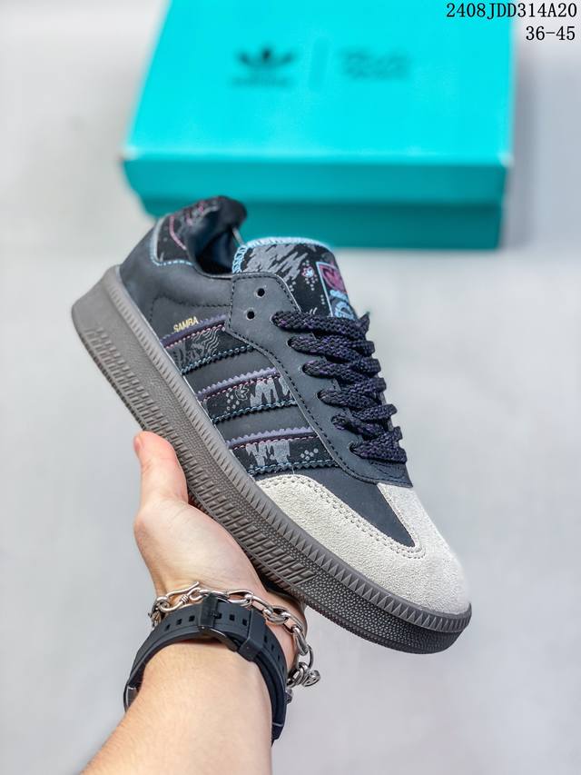 adidas Handball Spezial 三叶草手球特别版圣帕特里克节联名款 全鞋采用yezzy500一样的皮料 进口长绒皮，特殊工艺技术 原盒包装 牛筋