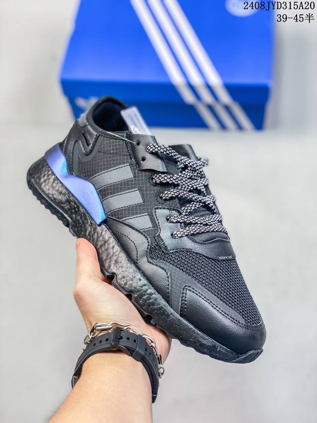 ad Nite Jogger Boost 联名夜行者复古跑鞋 Bd7936 原厂材料 原厂大底 私家独模 网布搭配麂皮拼接打造鞋面 极具复古风格鞋头及鞋跟点缀3