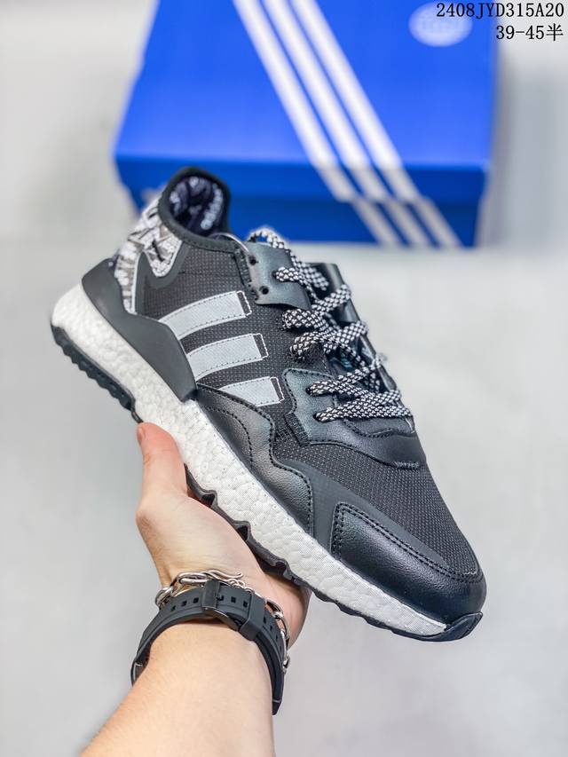 ad Nite Jogger Boost 联名夜行者复古跑鞋 Bd7936 原厂材料 原厂大底 私家独模 网布搭配麂皮拼接打造鞋面 极具复古风格鞋头及鞋跟点缀3