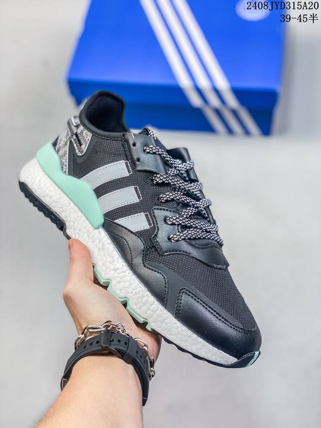 ad Nite Jogger Boost 联名夜行者复古跑鞋 Bd7936 原厂材料 原厂大底 私家独模 网布搭配麂皮拼接打造鞋面 极具复古风格鞋头及鞋跟点缀3