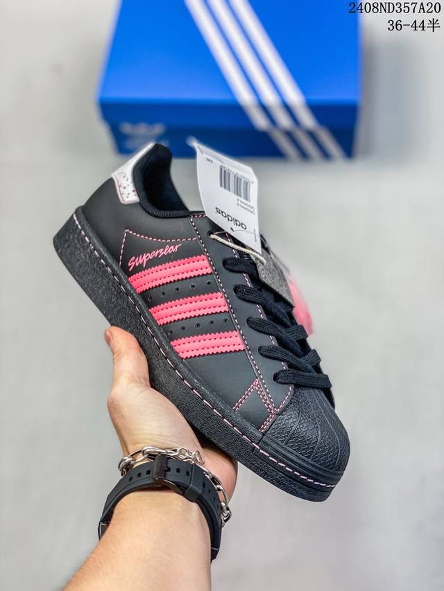 adidas Originals Superstar Xlg 贝壳头系列低帮厚底松糕经典百搭休闲运动板鞋 以现代时尚元素焕新演绎的经典运动鞋当你试图定义adid