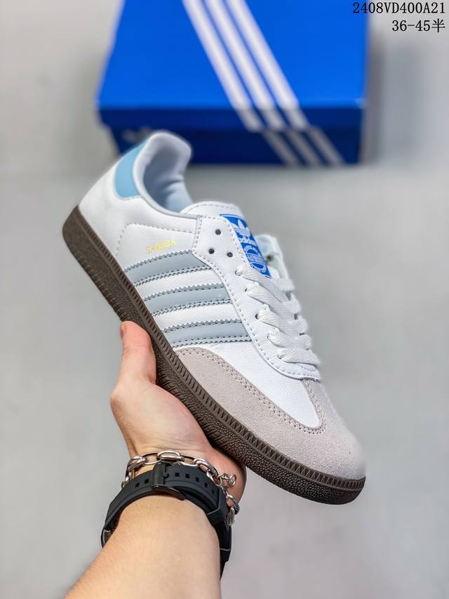 阿迪达斯三叶草adidas Originals Samba Og 桑巴舞系列绅士德训足球风百搭低帮休闲运动板鞋 货号:Id2055 尺码:36 36.5 37