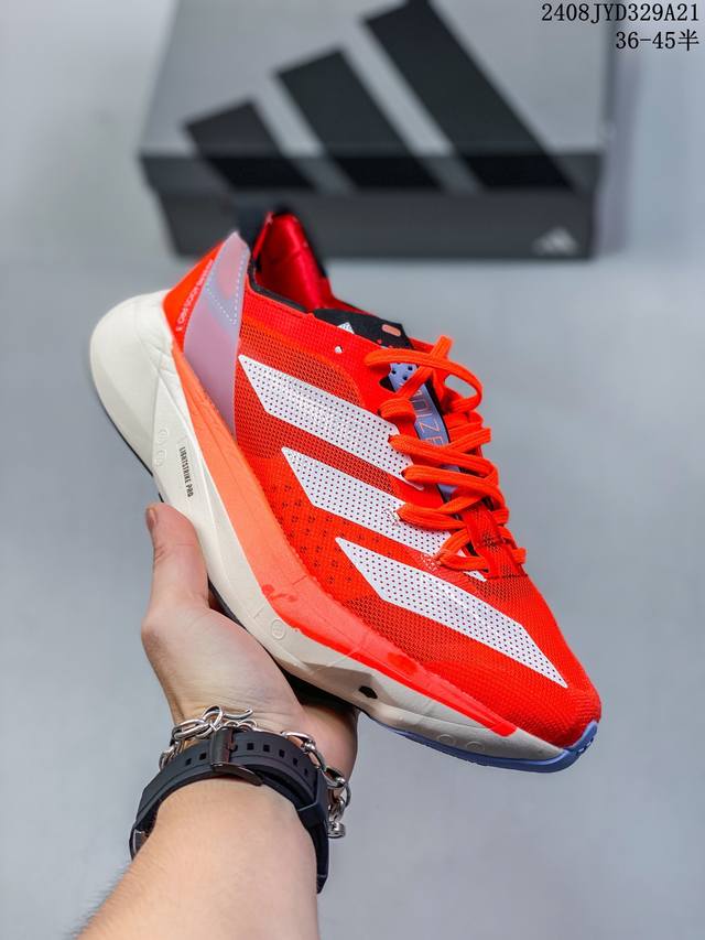 adidas阿迪达斯adidas Adizero Adios Pro 3 耐磨减震专业跑步鞋 男士运动鞋 北京马拉松40周年限定。冲向目标，一路向前，不断挑战和