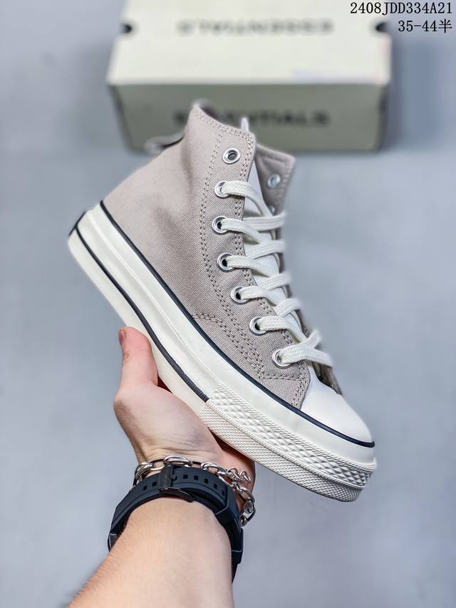 fear Of God Essentials X Converse 70S fog匡威联名 原标原盒 双层乳胶鞋垫 蓝底加持 头层皮面鞋舌 质感无敌 诠释市场最