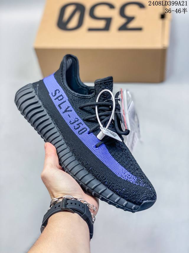 公司级 Adidas 阿迪达斯 Yeezy Boost 350 V2 椰子 巴斯夫 休闲透气缓震舒适 百搭轻便中底慢跑鞋 椰子鞋经典运动鞋中性跑鞋，是adida