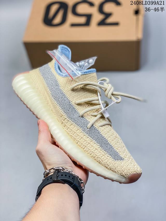 公司级 Adidas 阿迪达斯 Yeezy Boost 350 V2 椰子 巴斯夫 休闲透气缓震舒适 百搭轻便中底慢跑鞋 椰子鞋经典运动鞋中性跑鞋，是adida