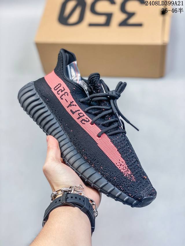 公司级 Adidas 阿迪达斯 Yeezy Boost 350 V2 椰子 巴斯夫 休闲透气缓震舒适 百搭轻便中底慢跑鞋 椰子鞋经典运动鞋中性跑鞋，是adida