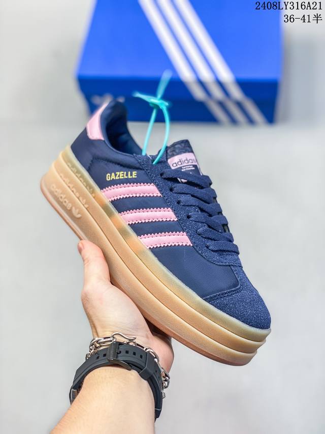 公司级阿迪达斯三叶草adidas Originals Samba Xlg 桑巴舞系列绅士德训足球风百搭低帮休闲运动板鞋 货号:Ie9178 尺码:36 36.5