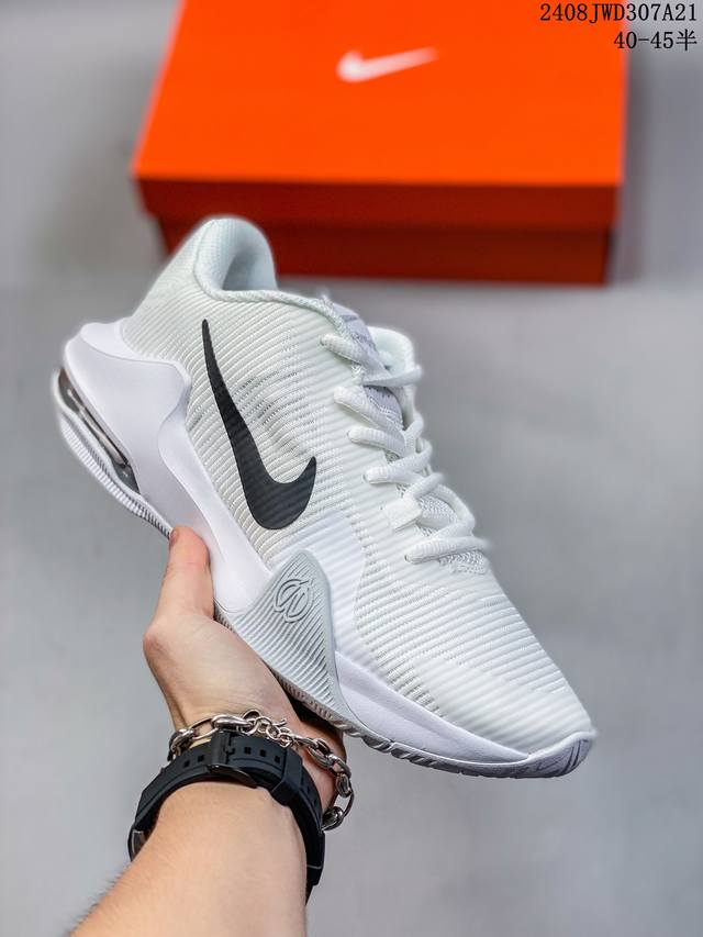 耐克 Nike Air Max Impact 4 耐克经典复古男子全掌大气垫缓震跑步鞋。這雙輕盈而穩固的籃球鞋，讓你在鞋跟 Max Air 緩震系統的助攻下，自