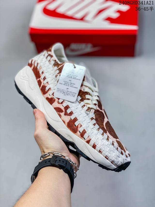 编织神鞋 质感太顶了耐克nike Air Footscape Woven Nai-Ke 足部编织系列低帮户外风休闲运动慢跑鞋“翻毛豹纹编织竹节”Fb1959-1