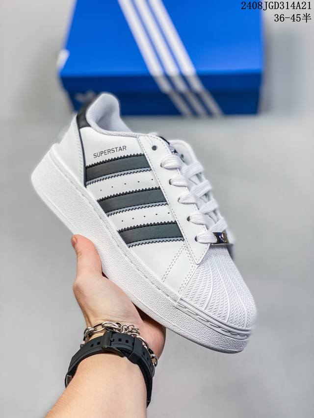 公司级adidas Originals Superstar Xlg T贝壳头系列低帮厚底松糕经典百搭休闲运动板鞋 以现代时尚元素焕新演绎的经典运动鞋当你试图定义