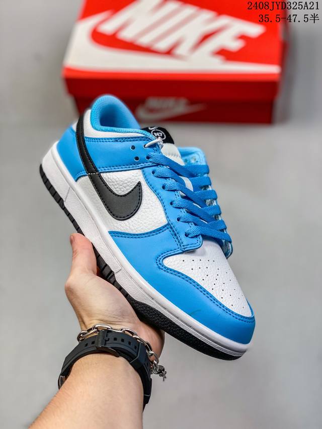 公司级带半码 耐克nike Sb Zoom Dunk Low 板鞋 系列经典百搭休闲运动板鞋加厚鞋舌的填充，使舒适性大大提升，同时也更方便穿脱中底部分则加入了脚