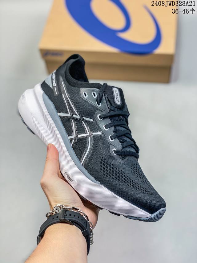 公司级瑟亚士asics Gel-Kayano 31 Platinum 亚卡诺31低代帮专业有氧轻超量休闲动运全能慢鞋跑。标原半码制#全新原装数据开人发体工学体一