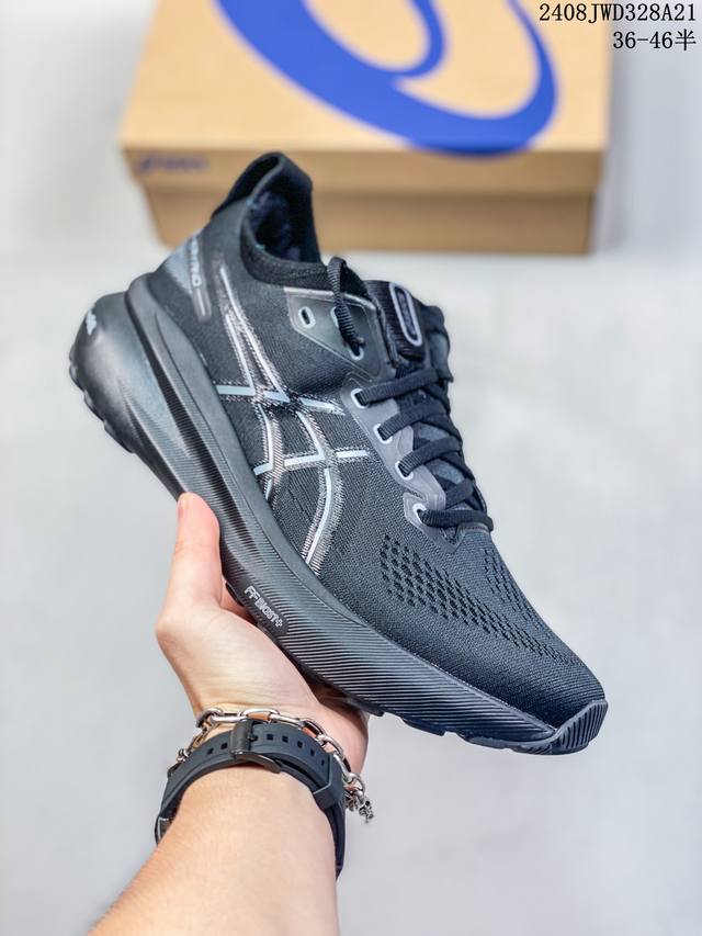 公司级瑟亚士asics Gel-Kayano 31 Platinum 亚卡诺31低代帮专业有氧轻超量休闲动运全能慢鞋跑。标原半码制#全新原装数据开人发体工学体一