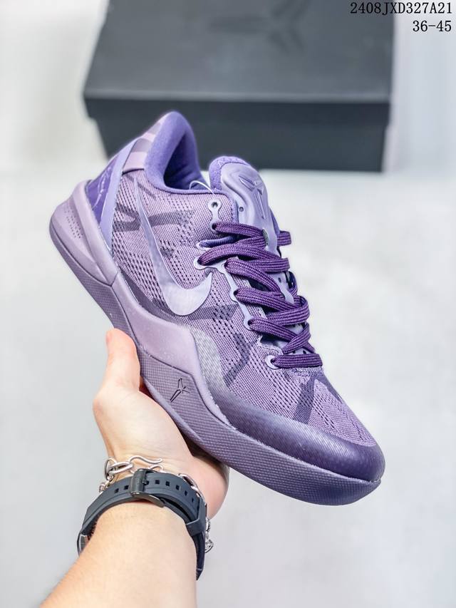 耐克nike Zoom Kobe V Iiiprotro 科比8代休闲运动篮球鞋尺码：36-45 08Jxd327A21