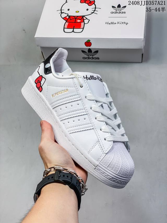 adidas Originals Superstar Xlg 贝壳头系列低帮厚底松糕经典百搭休闲运动板鞋 以现代时尚元素焕新演绎的经典运动鞋当你试图定义adid