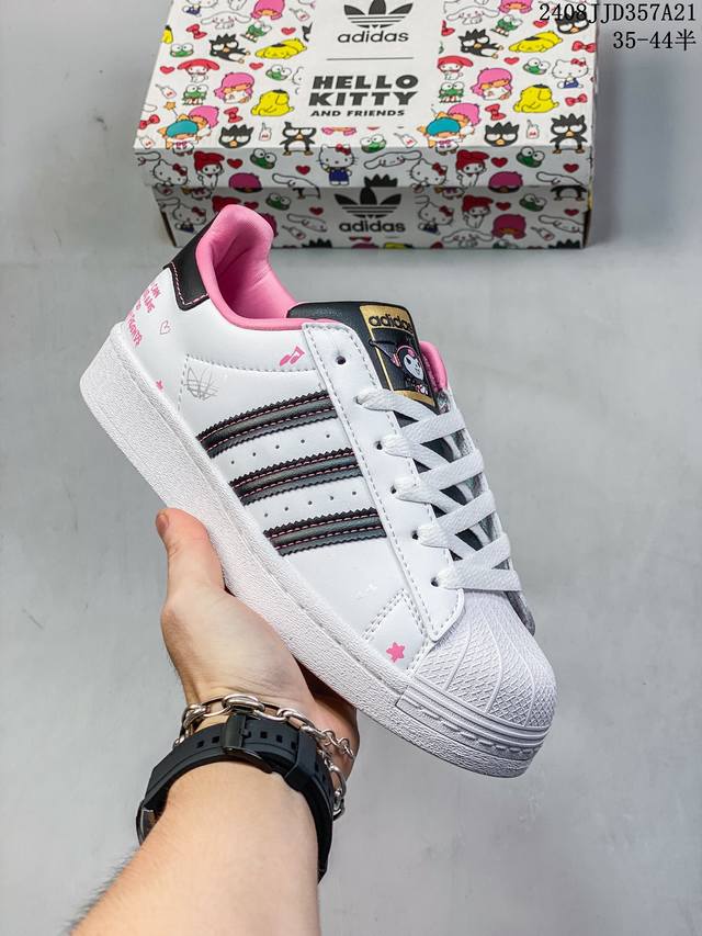 adidas Originals Superstar Xlg 贝壳头系列低帮厚底松糕经典百搭休闲运动板鞋 以现代时尚元素焕新演绎的经典运动鞋当你试图定义adid