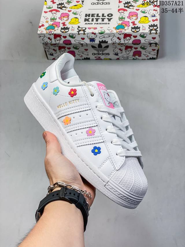 adidas Originals Superstar Xlg 贝壳头系列低帮厚底松糕经典百搭休闲运动板鞋 以现代时尚元素焕新演绎的经典运动鞋当你试图定义adid