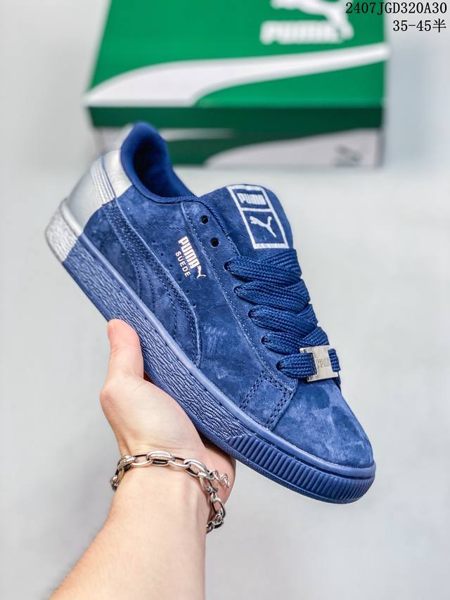 puma Suede Bz Emb 2024 彪马 防滑耐磨低帮德训板鞋 孔眼底座和脚趾凸起由猪八革材料制成 支持侧踏时的踏步工作 即使在健身房等使用环境中也能