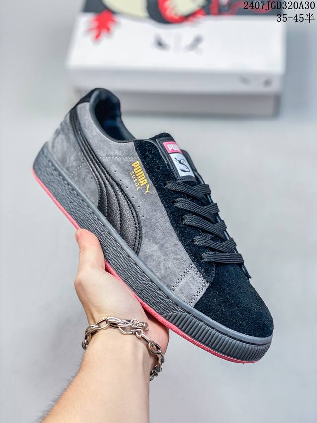 puma Suede Bz Emb 2024 彪马 防滑耐磨低帮德训板鞋 孔眼底座和脚趾凸起由猪八革材料制成 支持侧踏时的踏步工作 即使在健身房等使用环境中也能