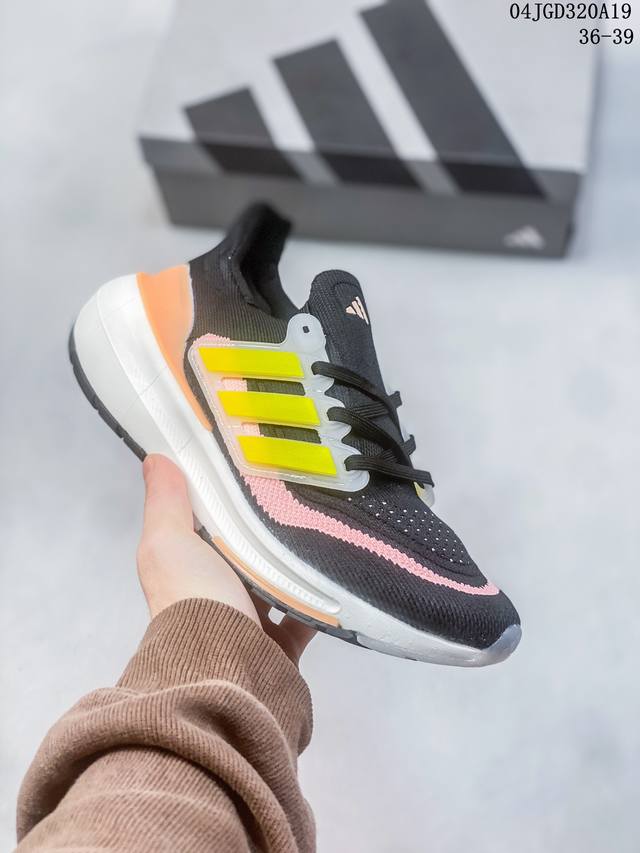 真爆 阿迪达斯 Adidas 超弹跑步系列 Pureboost 22 男鞋女鞋新款稳定排汗减震回弹防滑耐磨跑步运动鞋跑步鞋 含再生材料的短距离跑步鞋，Pureb