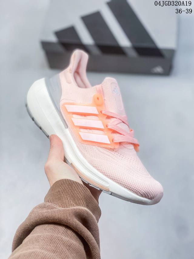 真爆 阿迪达斯 Adidas 超弹跑步系列 Pureboost 22 男鞋女鞋新款稳定排汗减震回弹防滑耐磨跑步运动鞋跑步鞋 含再生材料的短距离跑步鞋，Pureb