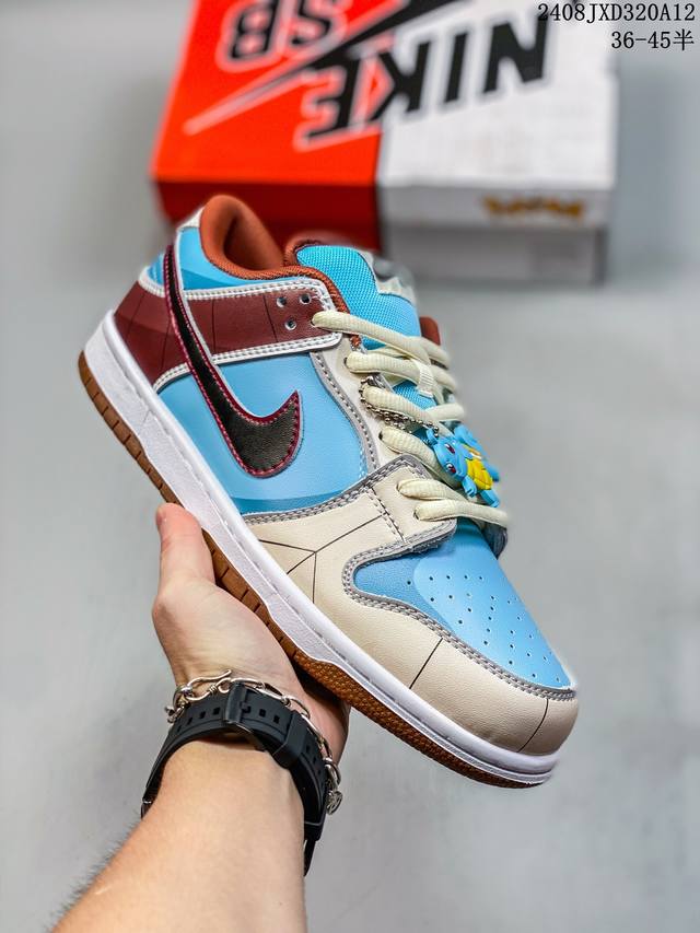 耐克 Dunk 口袋 宠物小精灵 高端定制 公司级 Nike Sb Dunk Low 宠物小精灵系列 联名配色 低帮休闲运动滑板板鞋 大厂纯原品质出货 纯正版型