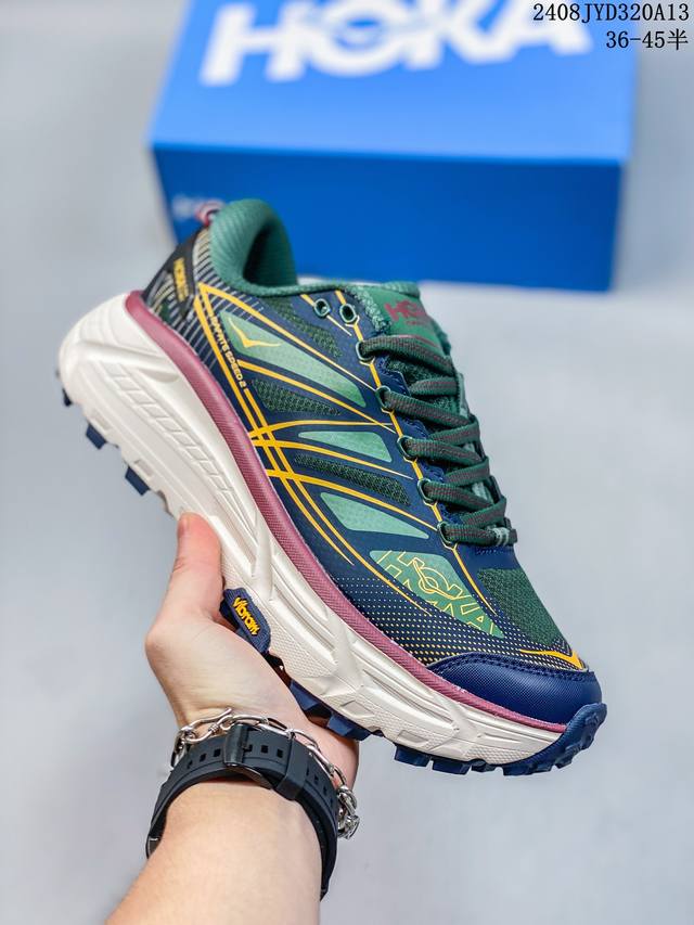 hoka Mafate Speed 2 超轻厚底轻量山地跑步鞋 原装轻量化材料fresh Foam 超轻量中底全部用料过3C认证滚动平衡科技减少33%能量消耗